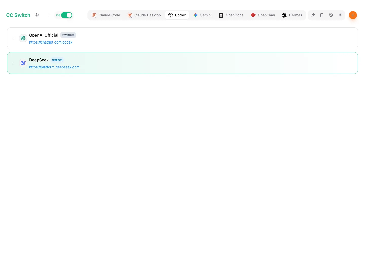 5. 启用 Provider,然后重启 Codex配图