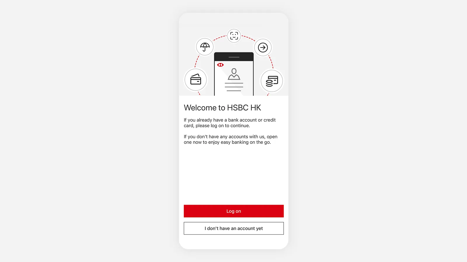 汇丰 App 流程截图配图