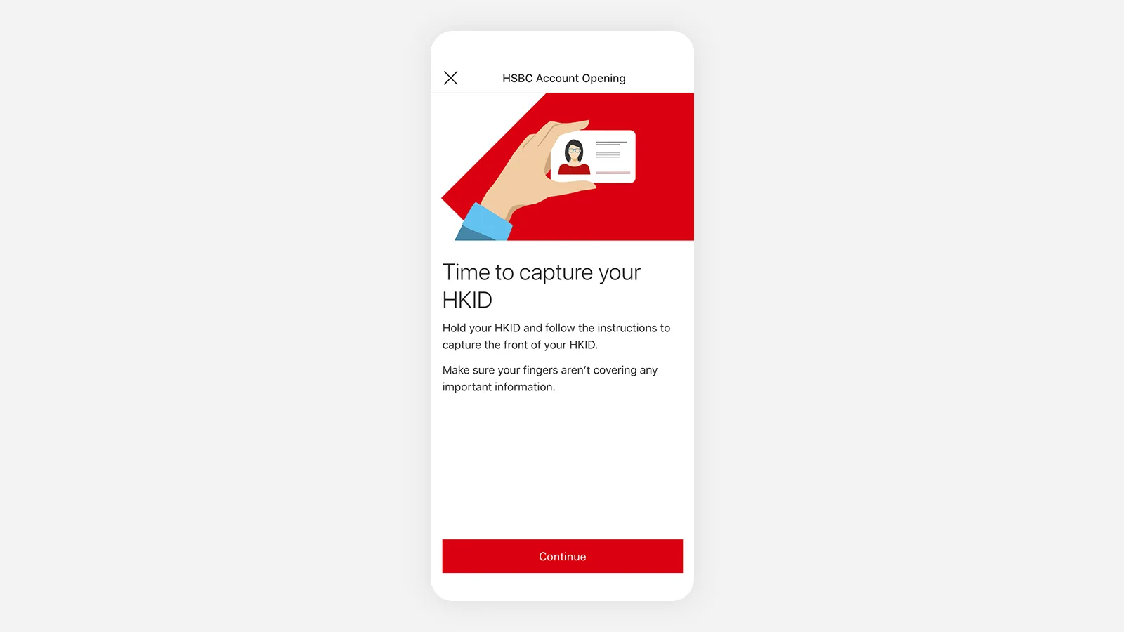 汇丰 App 流程截图配图