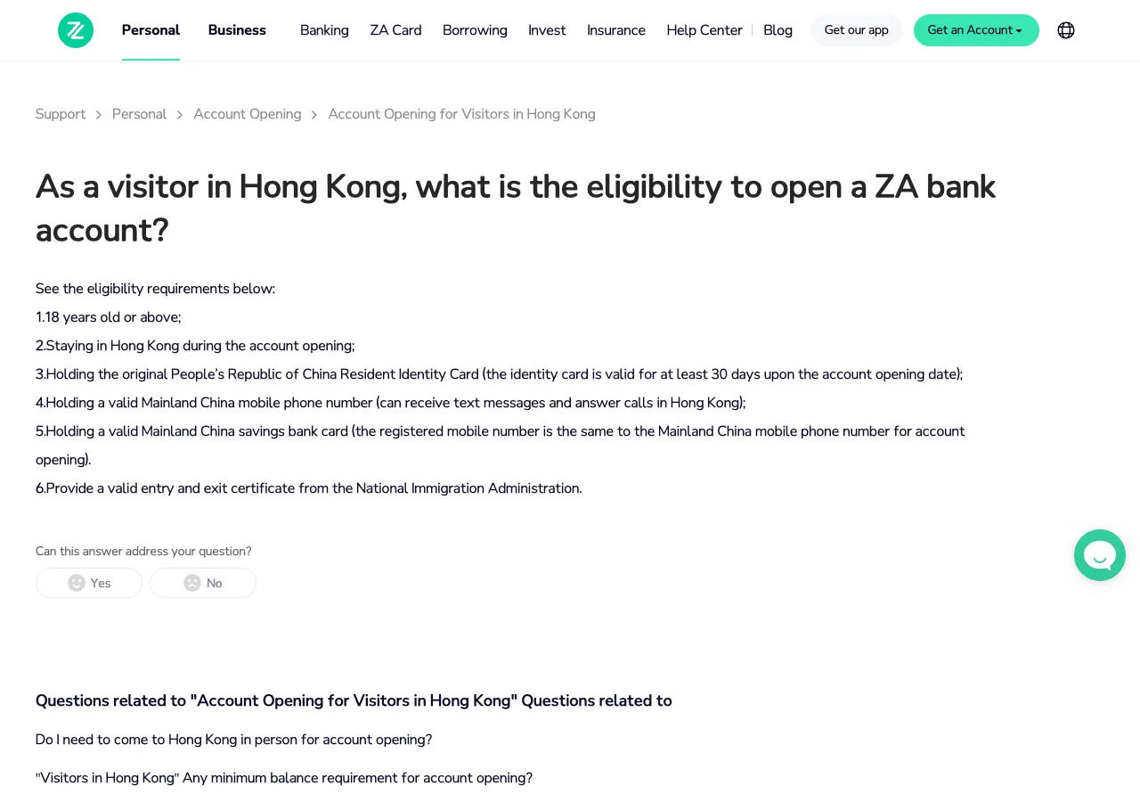 三、众安 ZA Bank:2026 年怎么开?配图